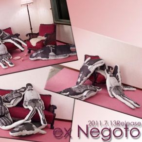 Download track ふわりのこと Negoto