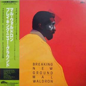 Download track Suicide Is Painless Mal Waldron