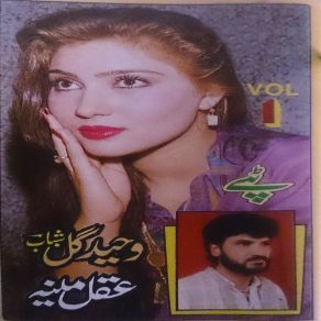 Download track Charsiyaan Zaangai (Tappay) Waheed Gul