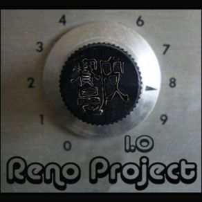 Download track Hot Street Reno Project