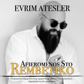 Download track ΣΤΗΝ ΥΠΟΓΑ Evrim Ateşler