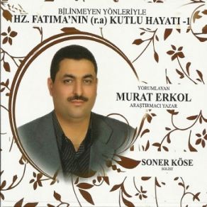 Download track Hz. Fatıma Fon Müziği Murat Erkol