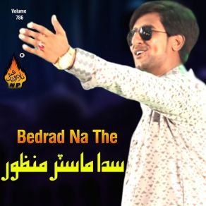 Download track Bedrad Na The Sada Master Manzoor