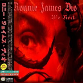 Download track Along Comes A Spider Ronnie James Dio