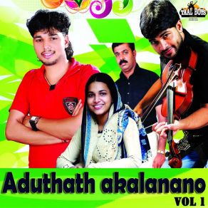 Download track Aaranu Eth Usman