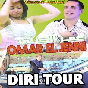 Download track Ntfkker Leyame Omar El Jenni