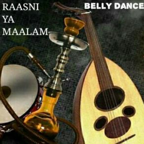 Download track Ya Bat Gamlk Habshni Sofinar