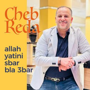 Download track Ana Omri Twahachtha Cheb Reda Wahrani