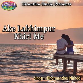 Download track Dhokha Kayile Badu Jabse Dharmendras Nishad