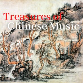 Download track Zhonghua Liuban Chinese Channel