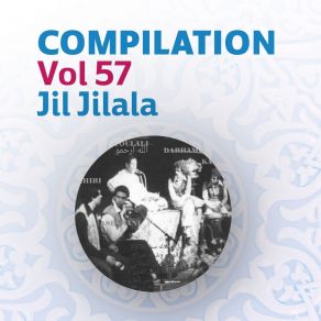 Download track Al 3ar Abouya Jil Jilala