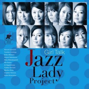 Download track Just The Way You Are Jazz Lady Project