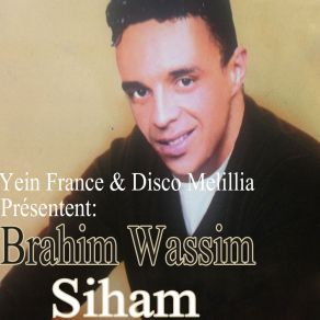 Download track Siham Brahim Wassim