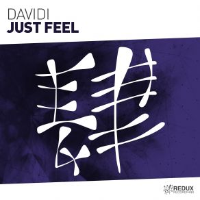 Download track Just Feel (Extended Mix) DAvIDI