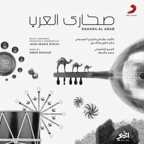 Download track Sahara Al Arab Jean - Marie RiachiAssi Bitar, Ziad Al Harbi