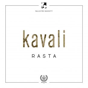 Download track Kavali' Rasta