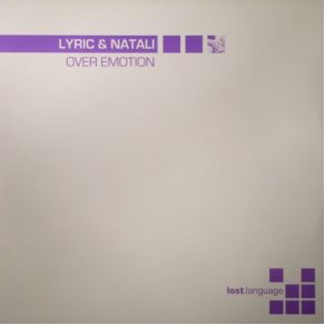 Download track Over Emotion (Spoiled Remix) NATALI, Lyric