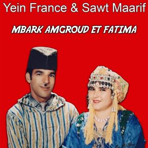 Download track Yana Hna Zourgazi MBARK AMGROUD