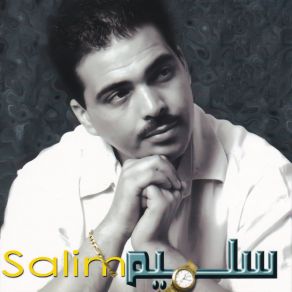 Download track Farghayid Salim