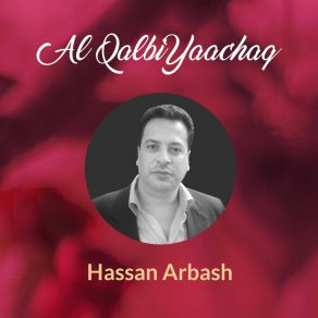 Download track Arissna Said Hassan Arbash