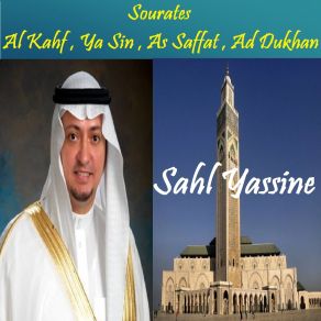 Download track Sourate Ad Dukhan (Quran) Sahl Yassine