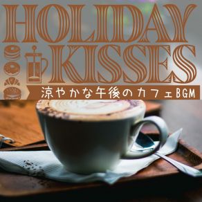 Download track Peach Horizon Hues Holiday Kisses