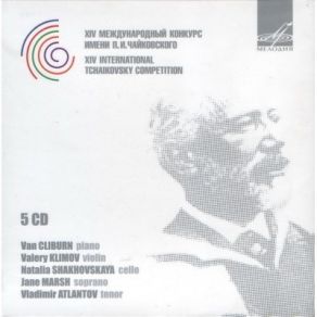 Download track P. Tchaikovsky - Violin Concerto D-Dur: Finale. Allegro Vivacissimo Moscow Philharmonic Orchestra, USSR State Symphony Orchestra, Valery Klimov