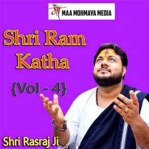 Download track Shri Ram Katha -14 Shri Rasraj Ji