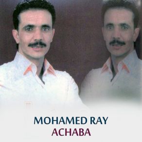 Download track Ami Alhaj Mohamed Ray