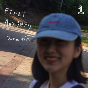 Download track What You Want Dana KimGoopy