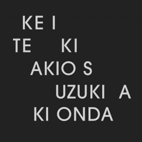 Download track Hi Ka Ri' Akio Suzuki, Aki Onda