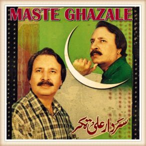 Download track Za Ma Bakht Da Sha Me Bakht De Sardar Ali Takkar