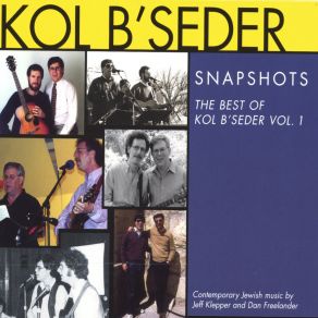 Download track Or Zarua Kol B'Seder