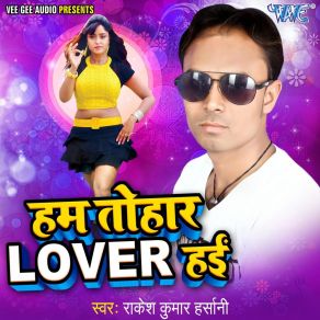 Download track Dil Hamar Lawta Detu Rakesh Kumar Harshani