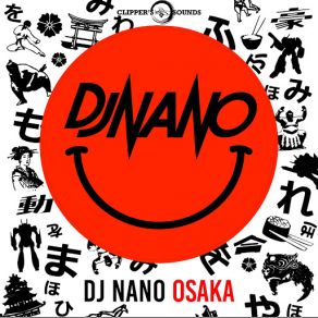 Download track Osaka DJ Nano