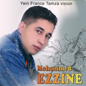 Download track Nashar Lil Mohamed EzzineLakan Gha Lyoum