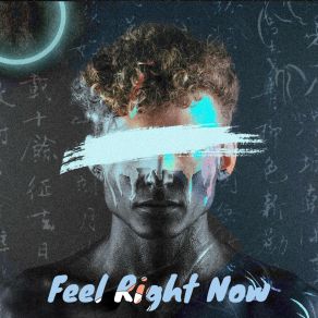 Download track Feel Right Now (Speed Up) VZEUS