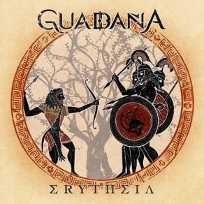 Download track Nueva Generación Guadana