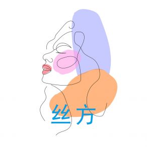 Download track 这位朋友 尤眉