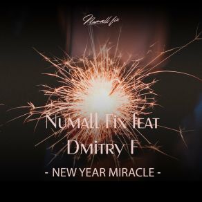 Download track New Year's Miracle (Instrumental Version) Dmitry F