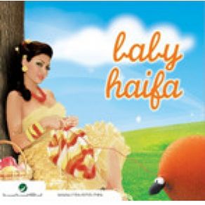 Download track Heik El Mama Haifa