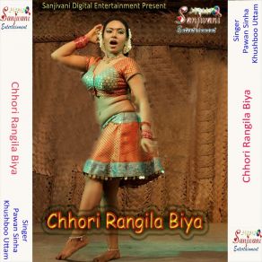 Download track Ye Jawani Char Din Ke Bate Chand A Gori Pawan Sinha