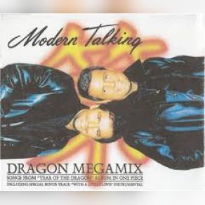 Download track Modern Talking (Euro Giga Mix) Eurodacer