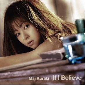 Download track Tonight, I Feel Close To You Kuraki Mai