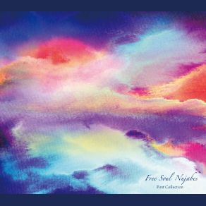 Download track Reflection Eternal Nujabes