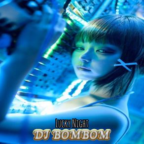 Download track All The Rest Dj Bombom