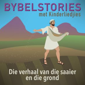 Download track Ek Is 'n Huis Bybelstories Met Kinderliedjies