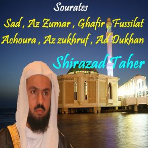 Download track Sourate Az Zumar (Quran) Shirazad Taher