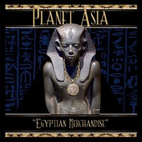 Download track In Time Planet Asia