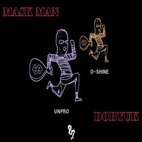 Download track DOBYUK UNPRO